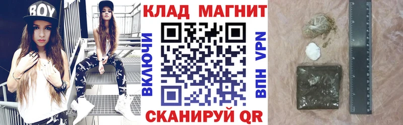 Магазины продажи наркотиков Алексеевка АМФЕТАМИН  МЕФ  COCAIN 
