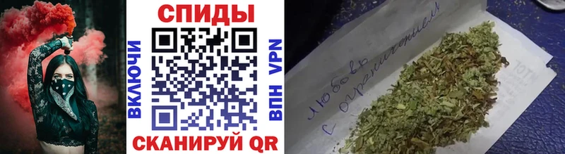 Бутират оксибутират  Алексеевка 