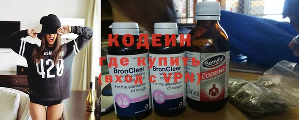 jwh Абинск