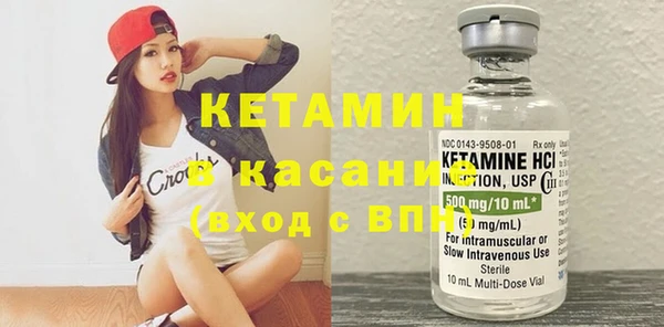 jwh Абинск