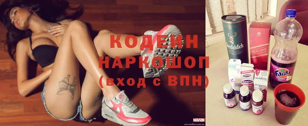 jwh Абинск
