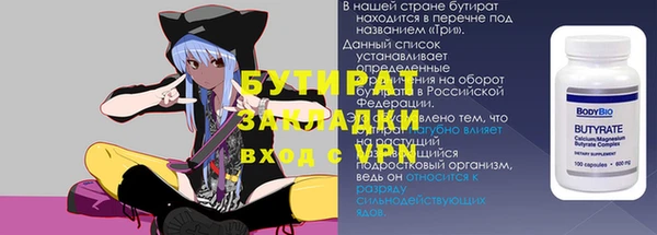 mix Абаза