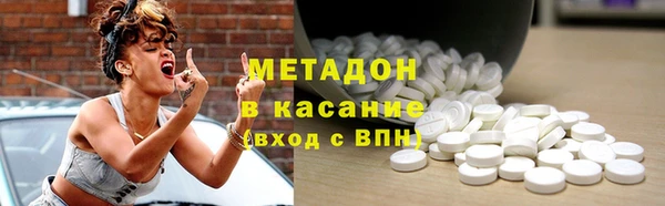 jwh Абинск
