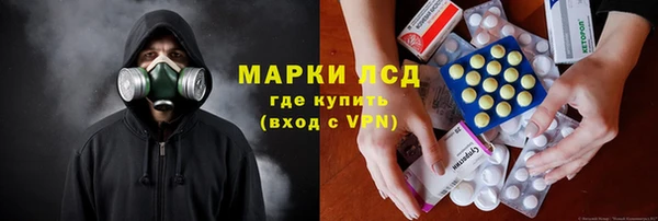 кокаин колумбия Абдулино