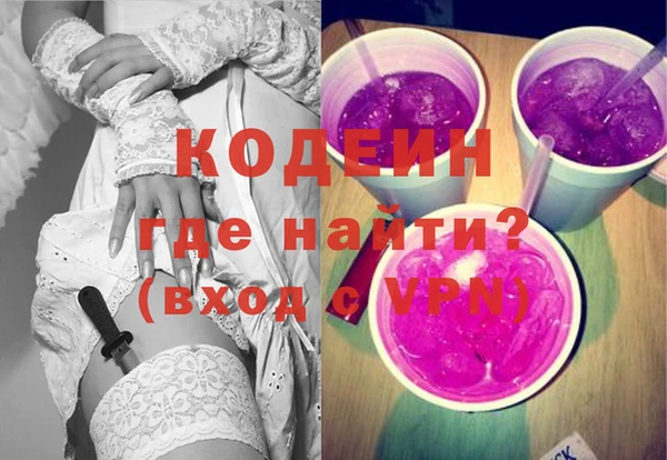 кокаин колумбия Абдулино