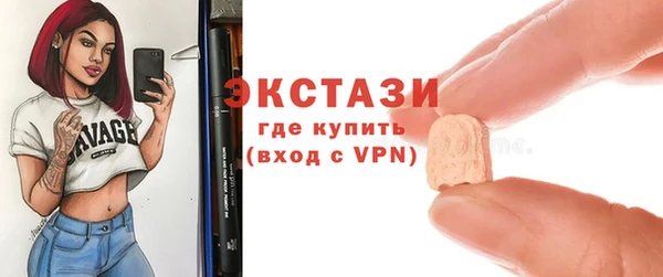 меф Нефтегорск