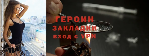 mix Абаза