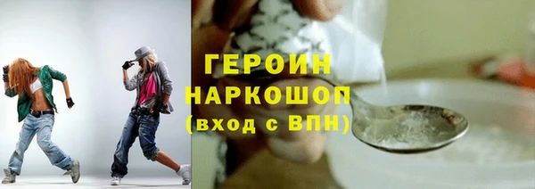 mix Абаза