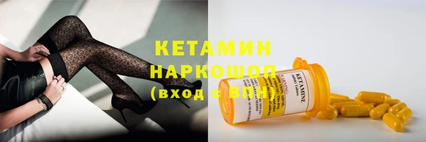 кокаин колумбия Абдулино