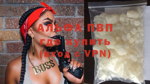 mix Абаза