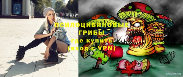 кокаин колумбия Абдулино