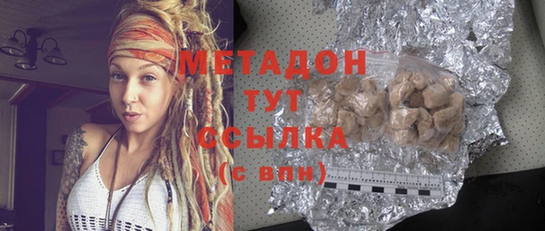 не бодяженный Магадан