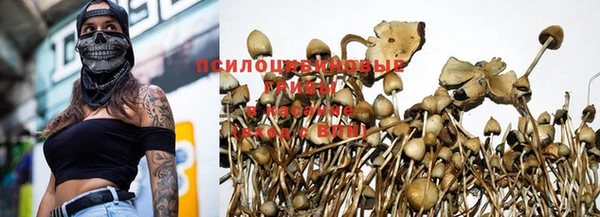 кокаин колумбия Абдулино