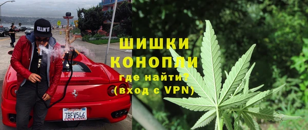 мяу мяу мука Майский