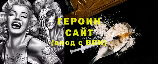 mix Абаза