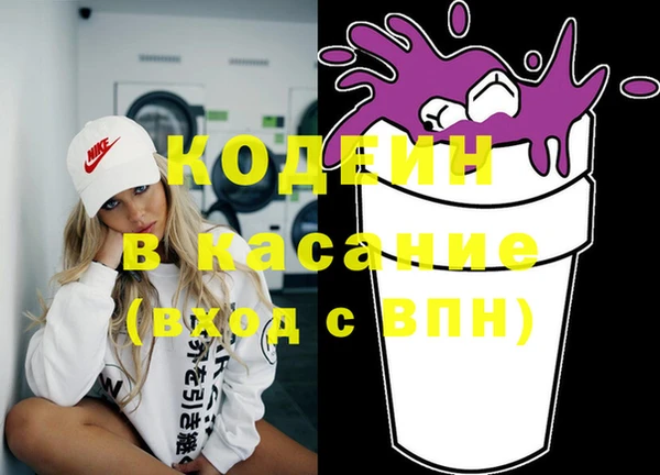 прущие крисы Нефтекумск