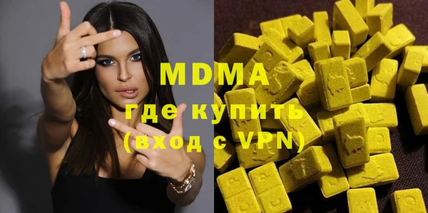 кокаин колумбия Абдулино