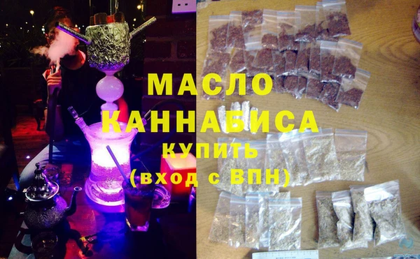 jwh Абинск