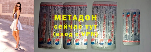 mix Абаза