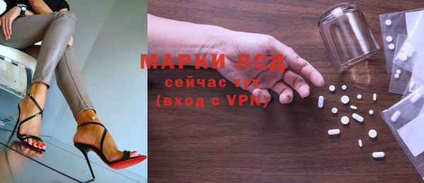 кокаин колумбия Абдулино