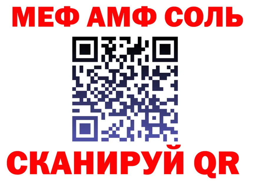 Конопля VHQ зеркало мориарти OMG Алексеевка