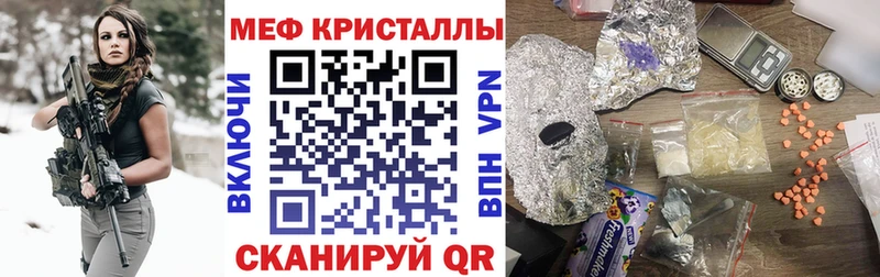 МЯУ-МЯУ 4 MMC  цена   Алексеевка 